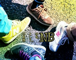 NB1