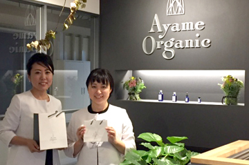 制作実績画像 Ayame Organic(アヤメオーガニック)様