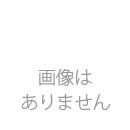 【送料無料】眼科向け薬袋(森のお薬屋さん)　2000枚【デザイン】【印刷】